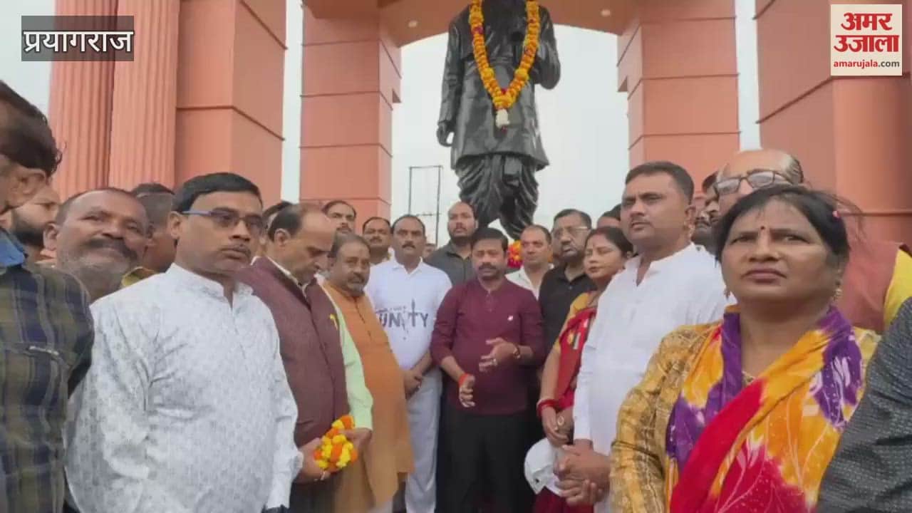 Run For Unity - Leaders and officials participated in the Run For Unity, pledging to maintain the unity and integrity of the country.