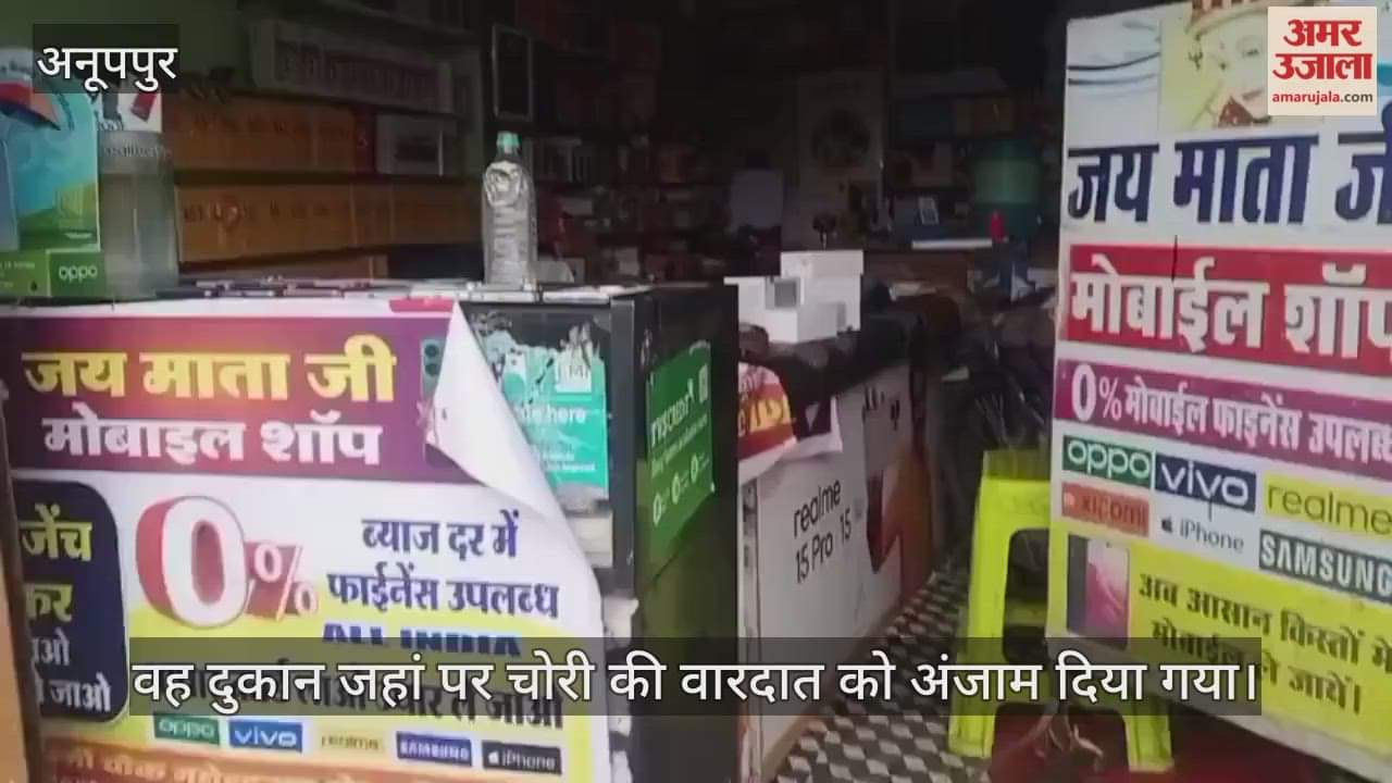 Thieves broke into a mobile shop and stole mobile phones worth lakhs.