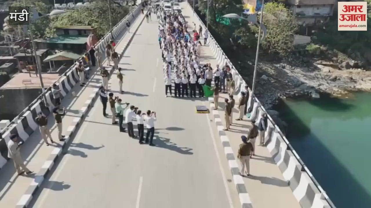 Mandi Run for Unity gives message of unity to mark 150th birth anniversary of Sardar Vallabhbhai Patel