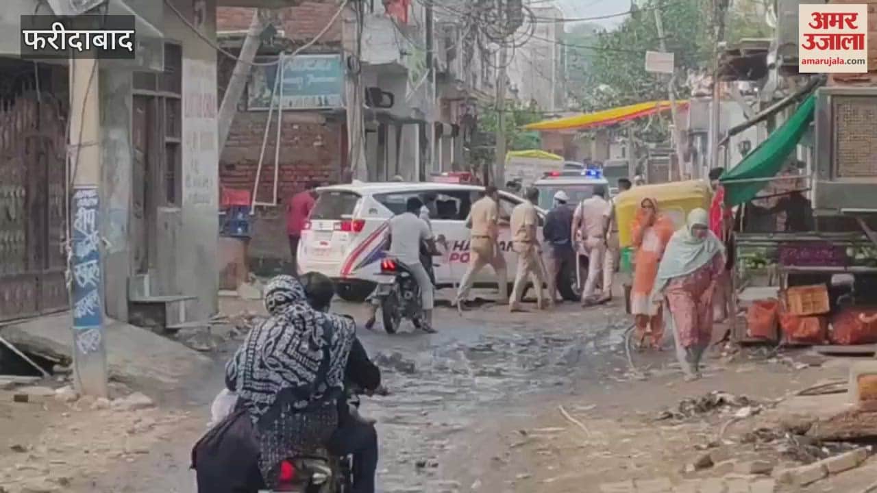 Fight between two parties over weighing in Badkhal village in Faridabad