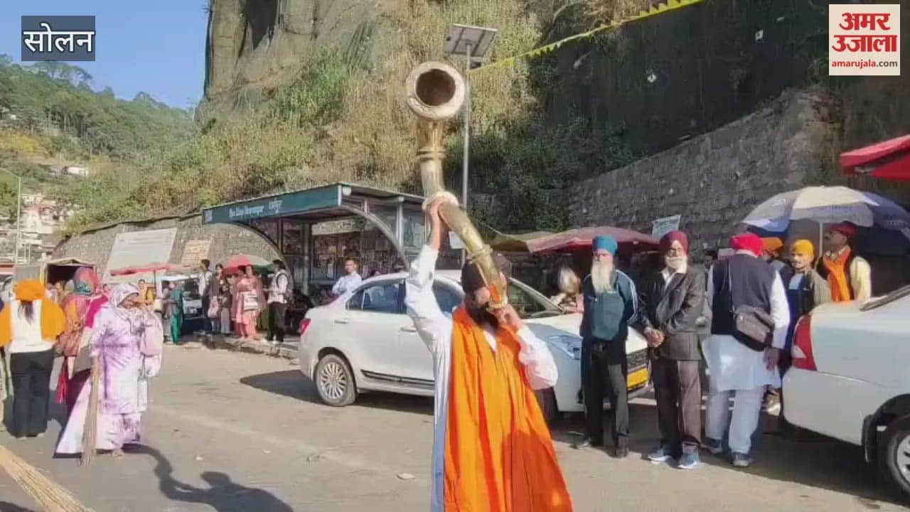 Solan Nagar Kirtan organised on Guru Parva