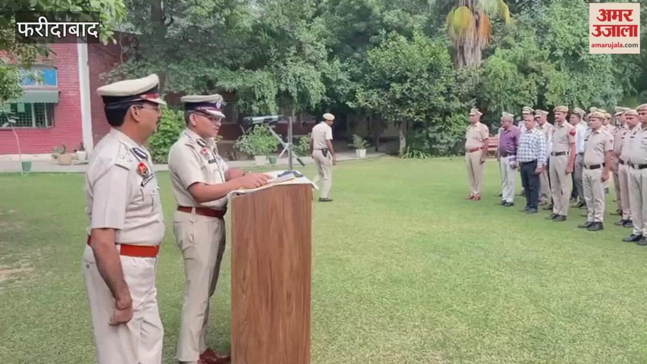 Faridabad Police took oath of unity on National Unity Day