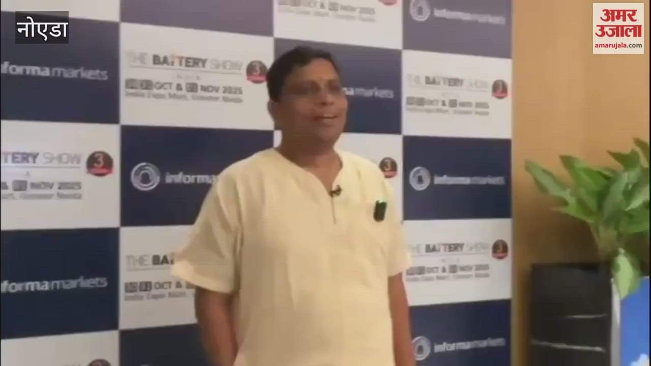 Acharya Balkrishna arrived at Renewable Energy India 2025 at India Expo and Mart
