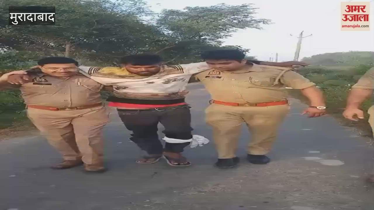 Dalit girl molested while going to buy dupatta, accused arrested after encounter