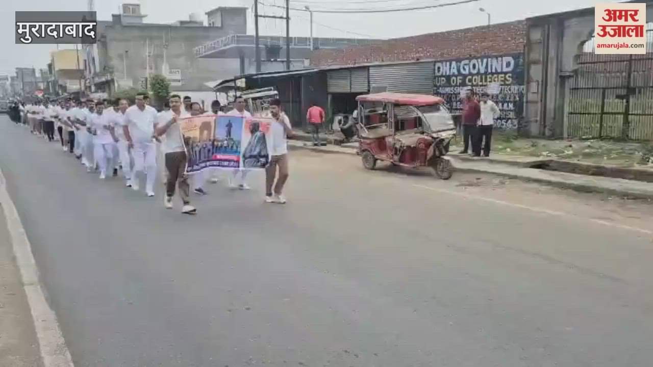 Police organised 'Run for Unity' in Bilari, officers and employees ran under the leadership of CO