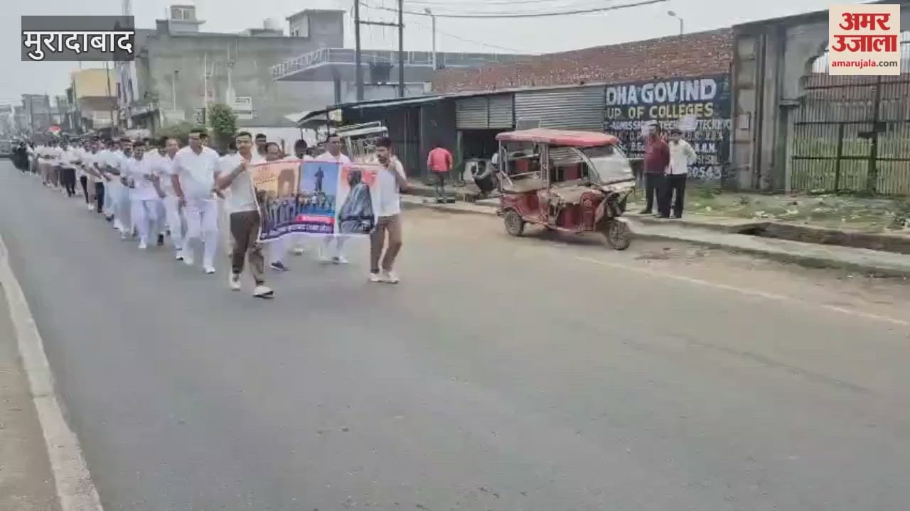Police organised 'Run for Unity' in Bilari, officers and employees ran under the leadership of CO