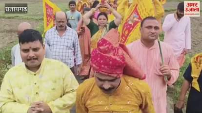 Faith outweighs rain, Kalash Yatra taken out before the Katha, Katha inaugurated