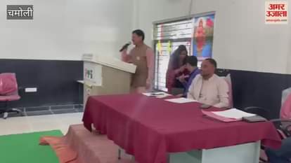 Discussion program in ITI: Make citizens of every village in border districts self-reliant