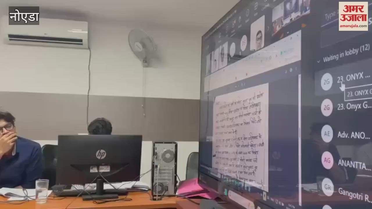 UP RERA approves 15 projects in eight districts