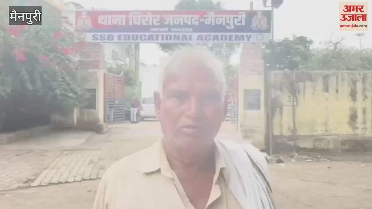 50 thousand rupees stolen from pocket of farmer who had come after selling his crop