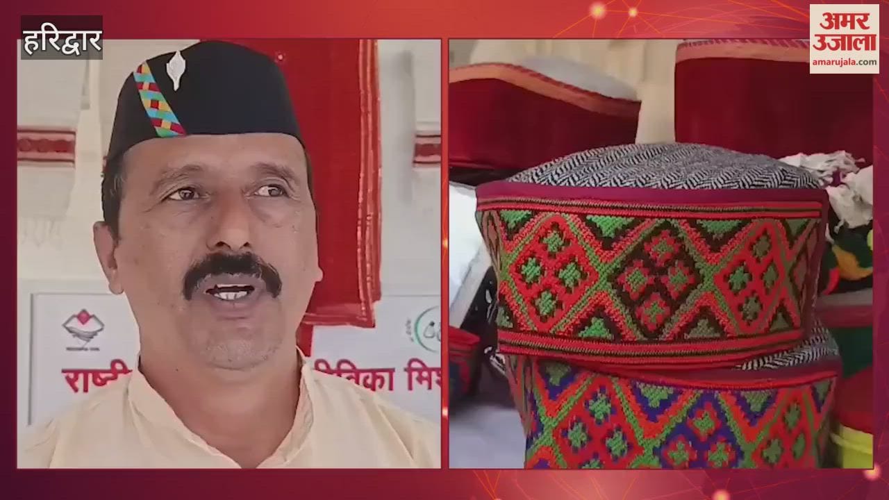 magic of Uttarakhand's traditional jewellery and Garhwali cap has captivated foreigners even across the seven seas.