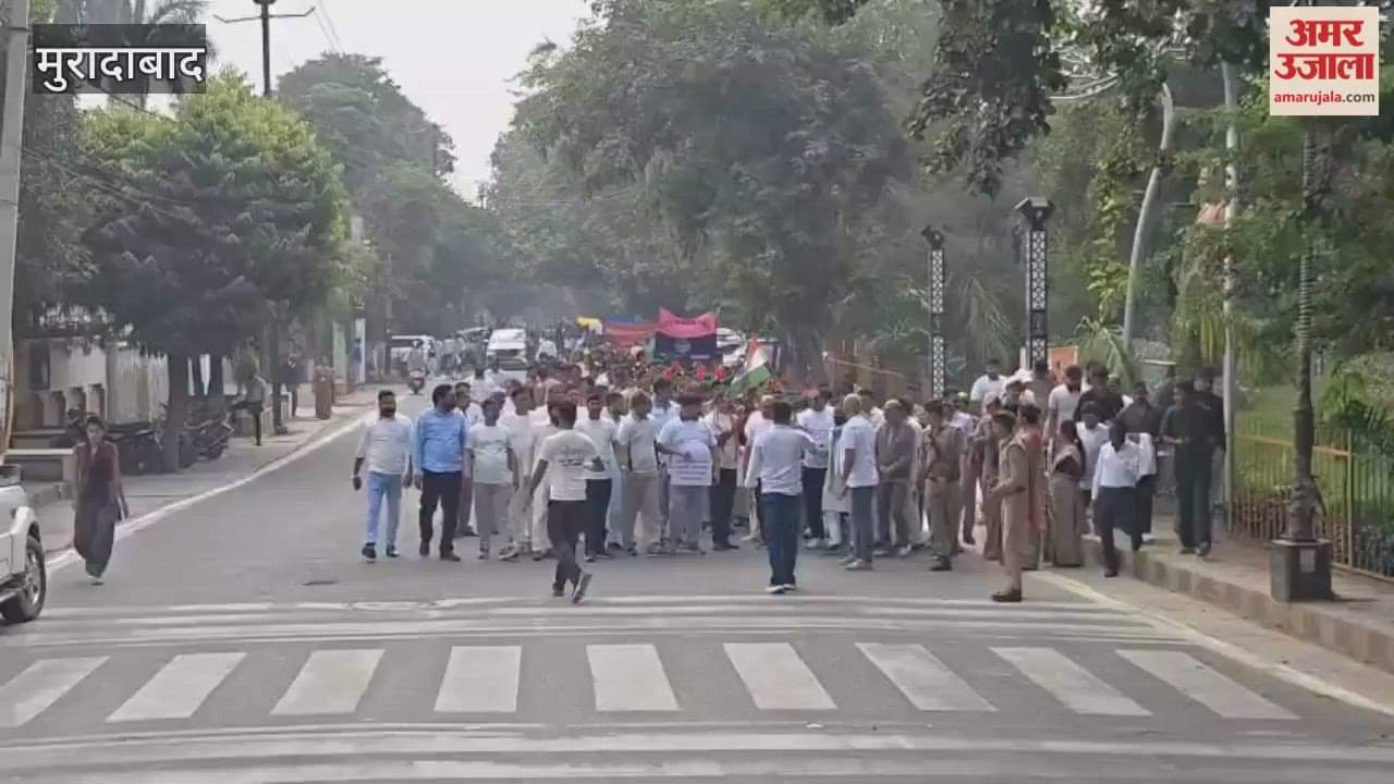 Run for Unity started from Civil Defence Square in Moradabad, students gave the message of unity
