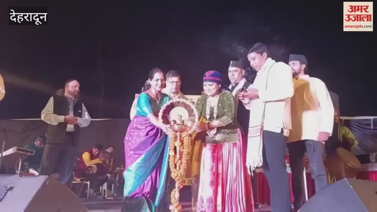 Dandi Kanthi Club celebrated Uttarakhand folk festival Igas Bagwal with great pomp, Tourism Minister also reached there