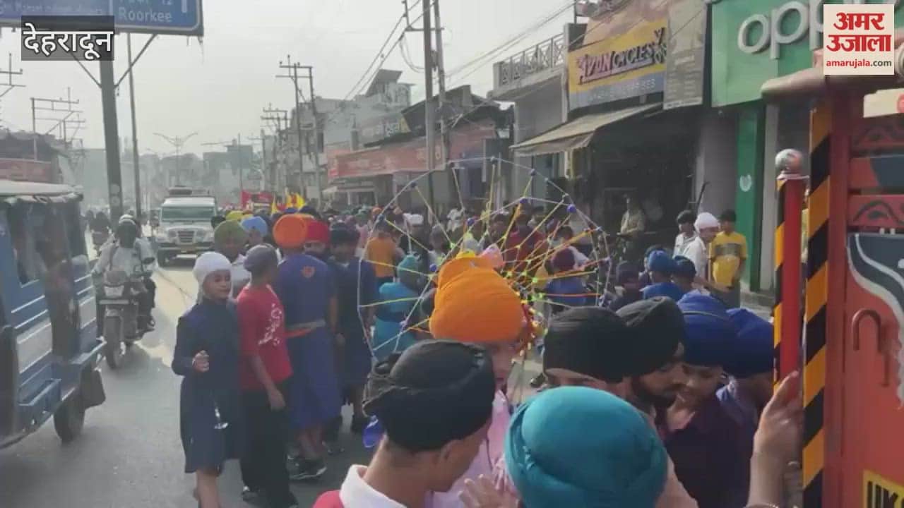 556th Prakash Parv of Shri Guru Nanak Dev: A wave of faith surged in the Nagar Kirtan