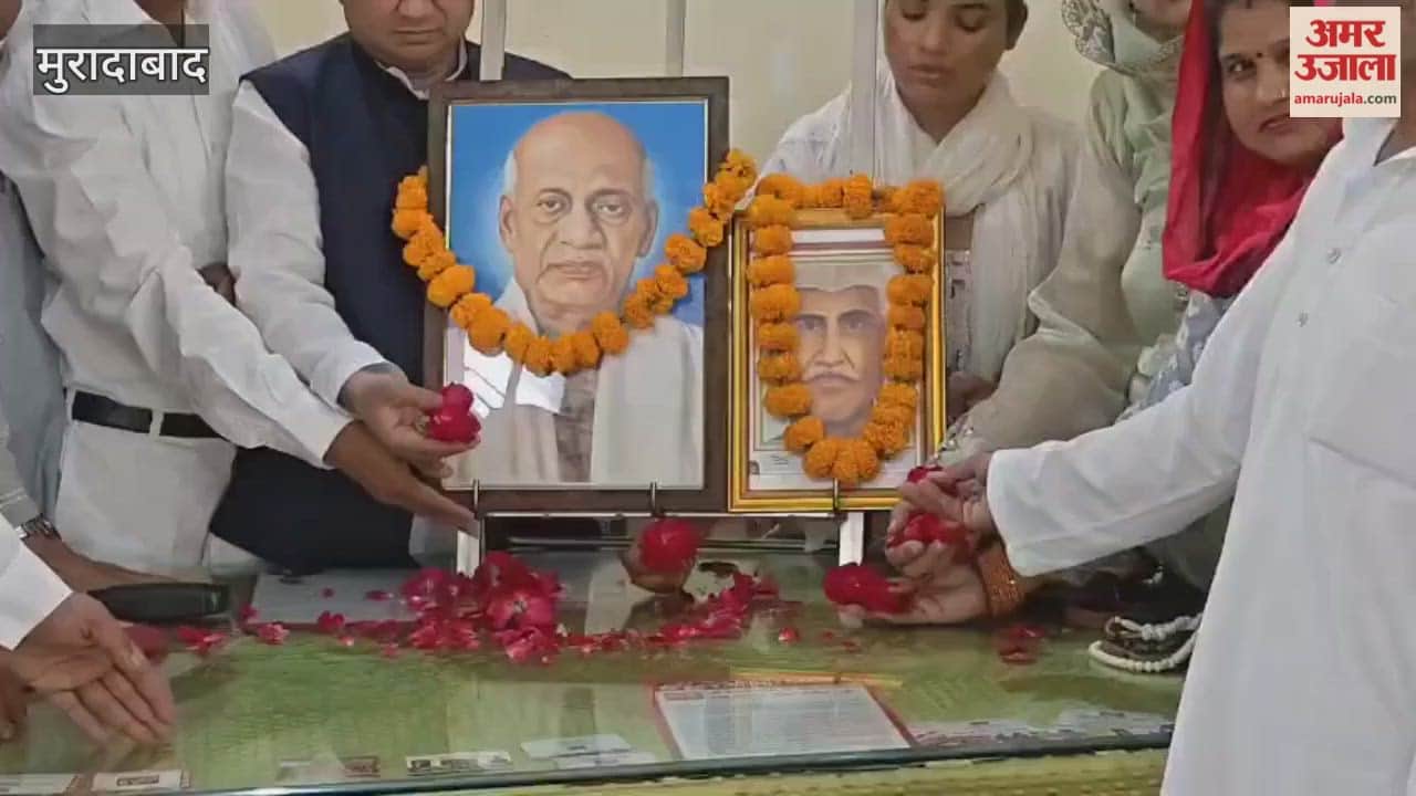 Garlanding done at SP office on Sardar Patel's birth anniversary