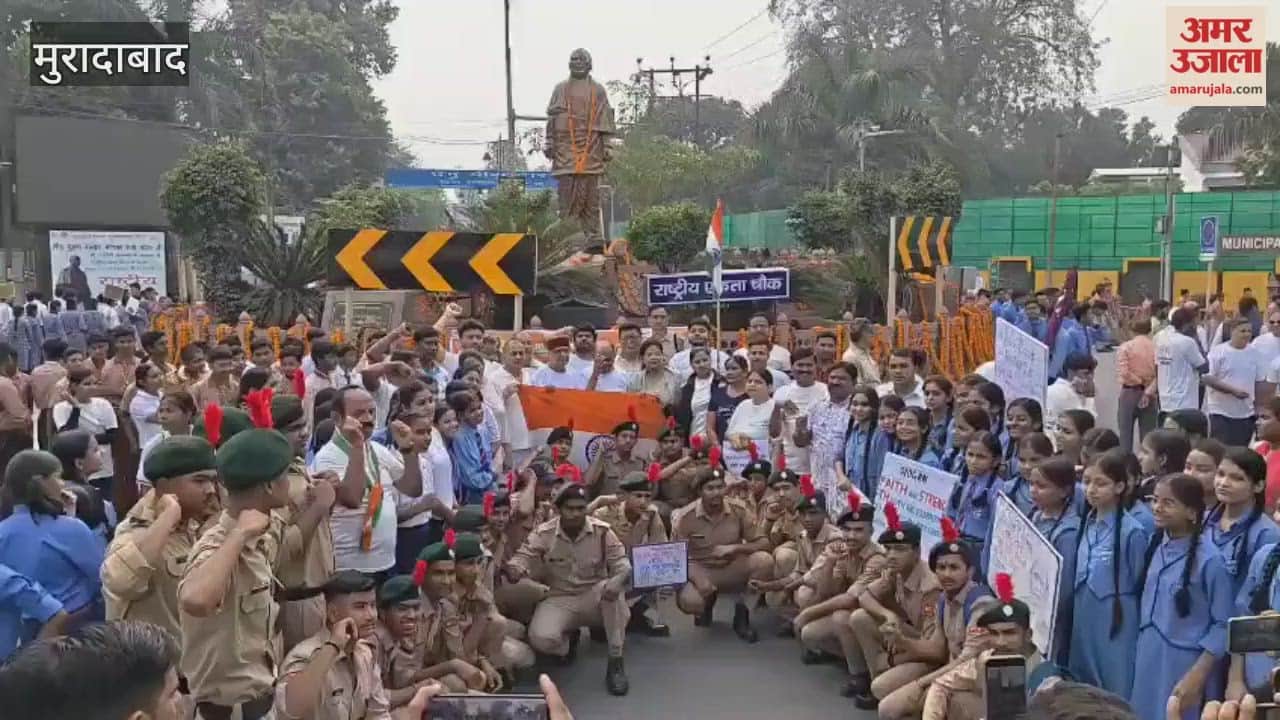 School children ran with the message of unity and integrity