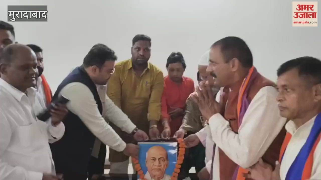 The birth anniversary of Iron Man Sardar Patel was celebrated with reverence at the Circuit House.