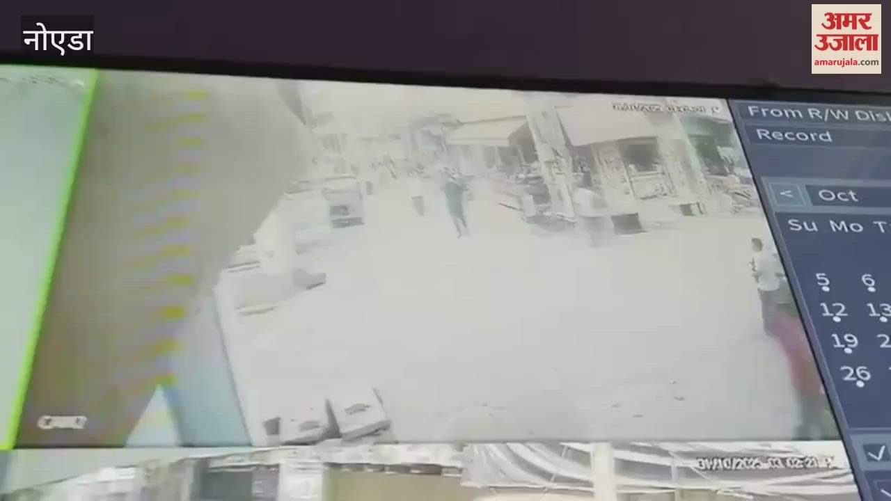 fierce fight between both gambling parties in Greater Noida video