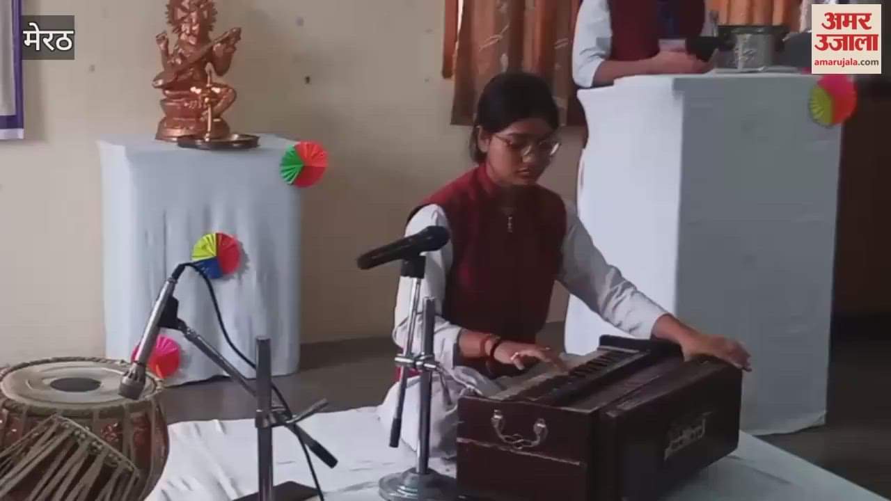 Meerut: Geet Sarita organized in RG PG College