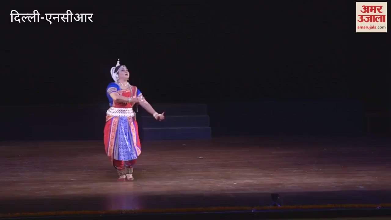 Doctor Atasi Misra performed divine union of Radha and Krishna through Odissi dance