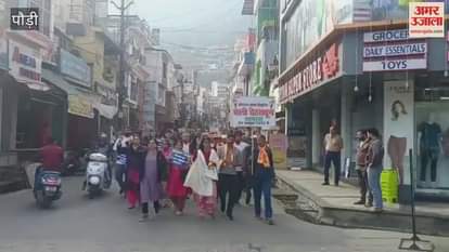 Operation Health Padyatra started from Chaukhutia in Almora and departed from Srinagar