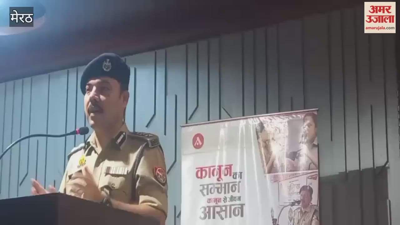 Meerut: 'Police School' organised at Gargi Girls School, SSP Vipin Tada gave safety tips to the girl students