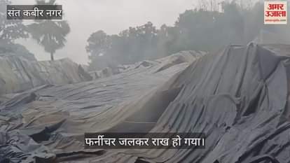 Fire breaks out in furniture warehouse, goods worth Rs 45 lakh burnt