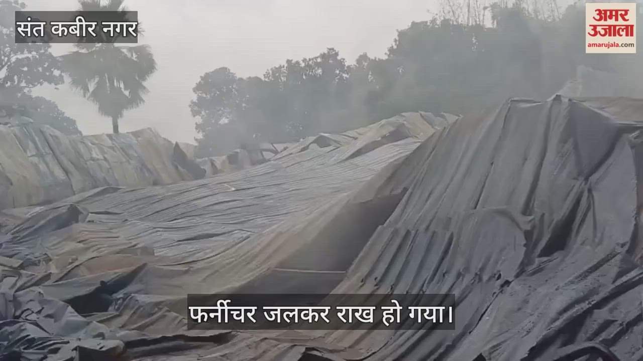 Fire breaks out in furniture warehouse, goods worth Rs 45 lakh burnt