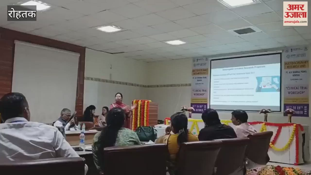 Three-day clinical trial workshop underway at Rohtak PGI MS