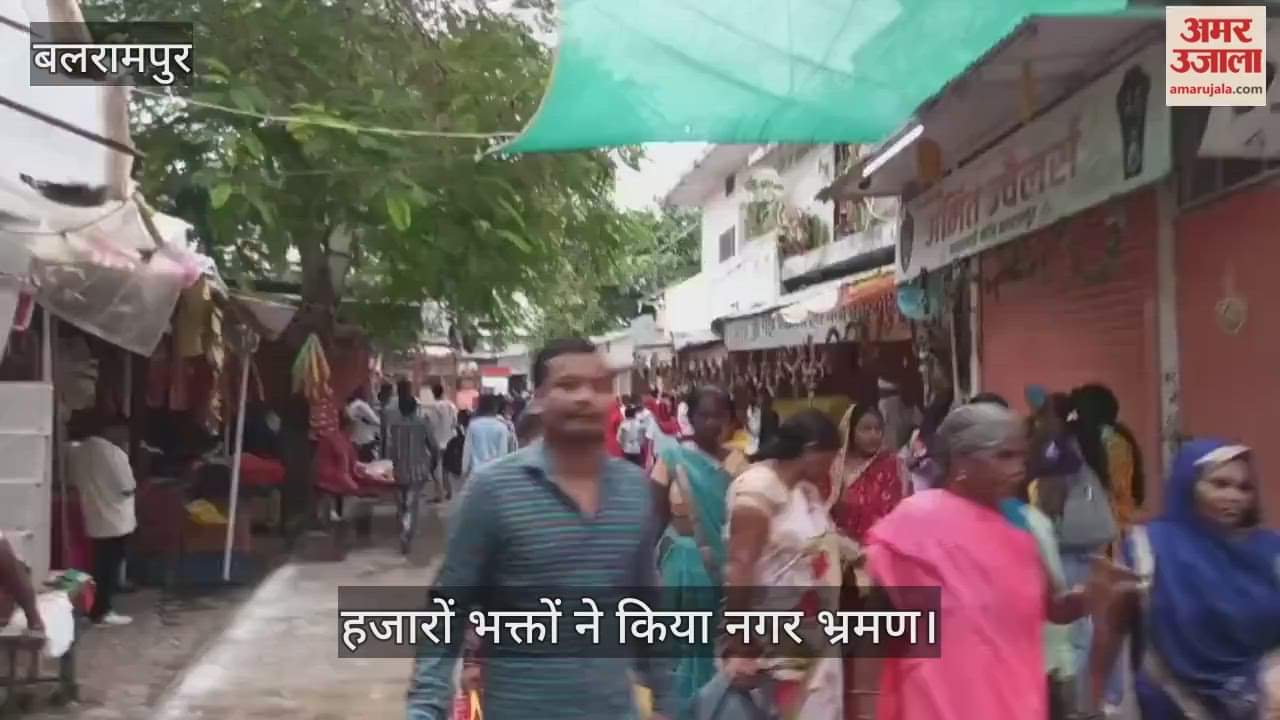 VIDEO: सप्तकोसी परिक्रमा में उमड़ा श्रद्धा का सागर, हजारों भक्तों ने किया नगर भ्रमण