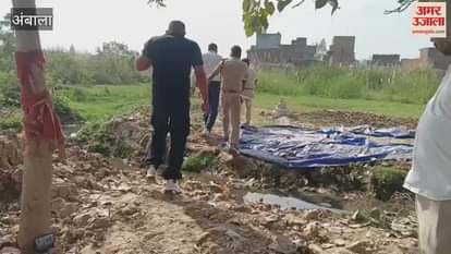 body of young man was found among reeds in the Tangri River in Ambala, with medicines lying nearby