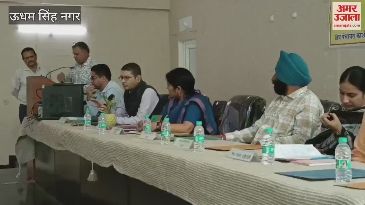 BDC meeting of Kashipur block
