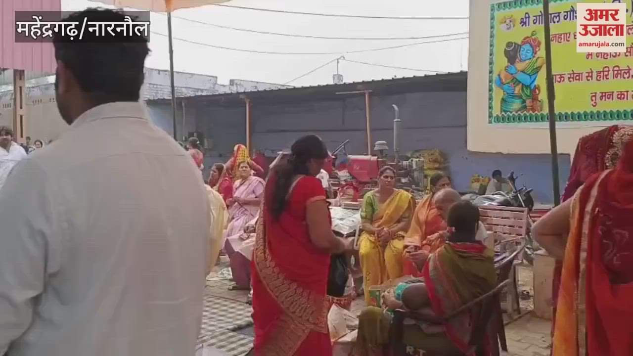 Gopashtami festival celebrated with great pomp and faith in Narnaul