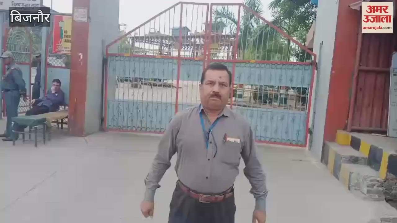 Bijnor: All the officials of the sugar mill spent the night with their team in the press conference hall