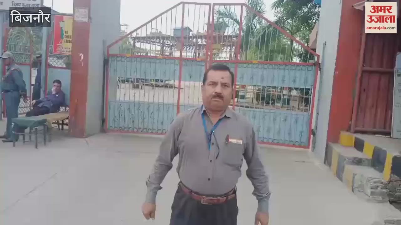 Bijnor: All the officials of the sugar mill spent the night with their team in the press conference hall