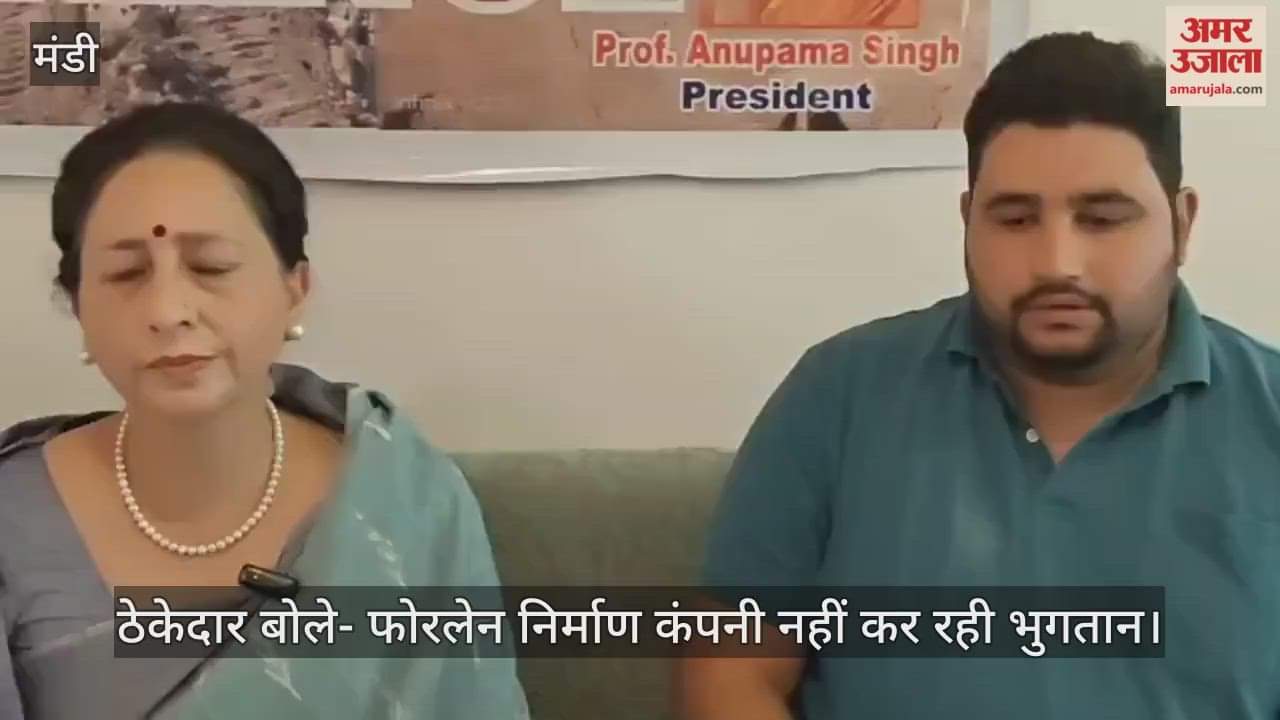 Mandi: Contractor says four-lane construction company is not making payment, warns of going to court