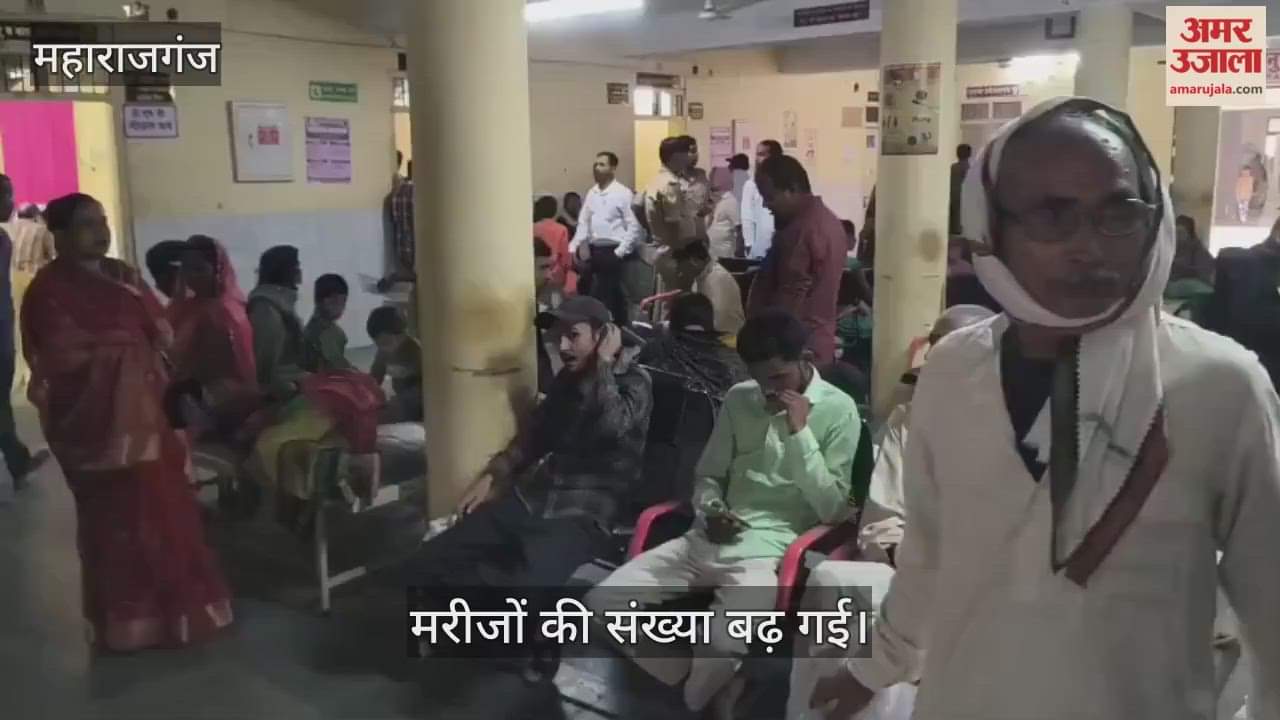 Children are suffering from fever and cold