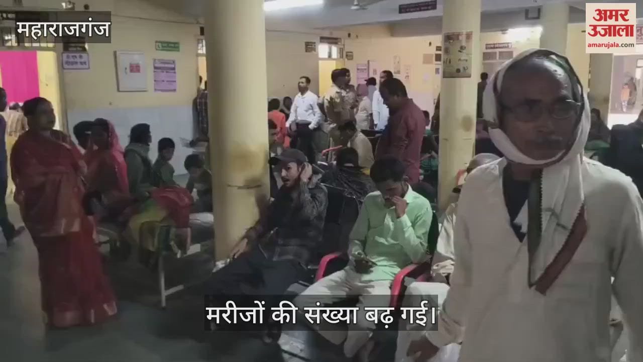 Children are suffering from fever and cold