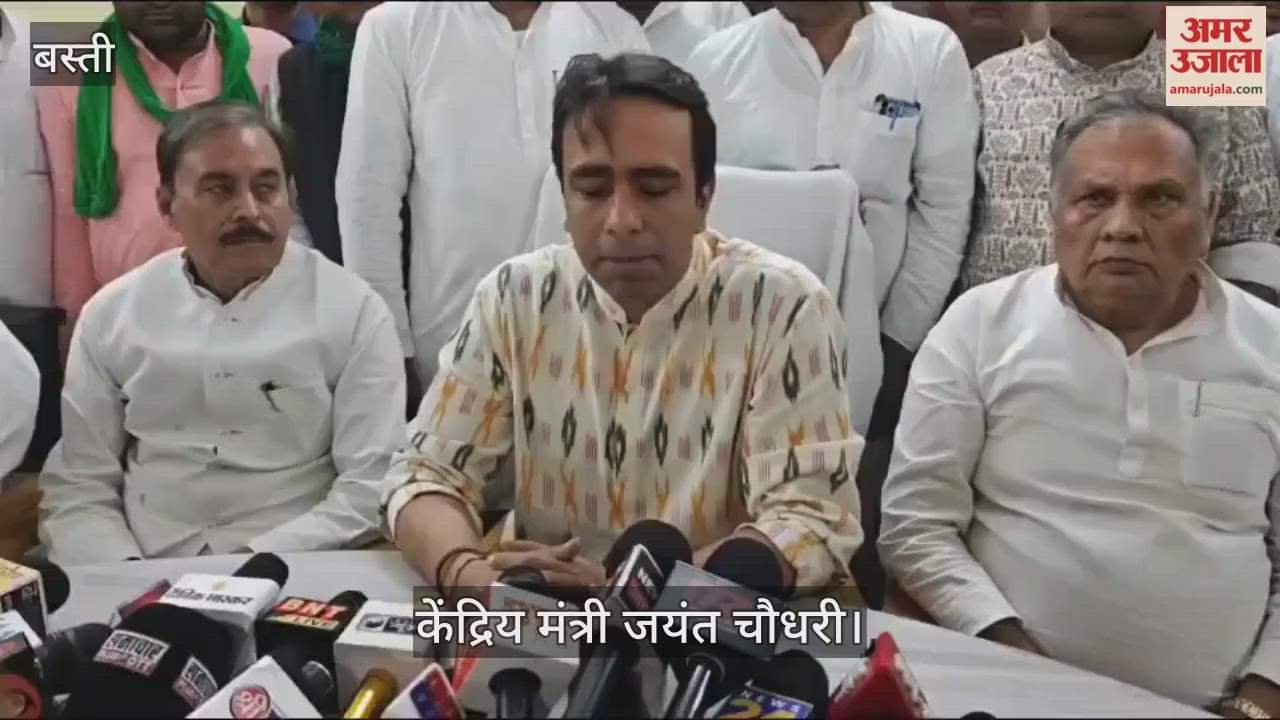 Farmers smile: Sugarcane price hiked by a historic ₹30: Union Minister Jayant Chaudhary