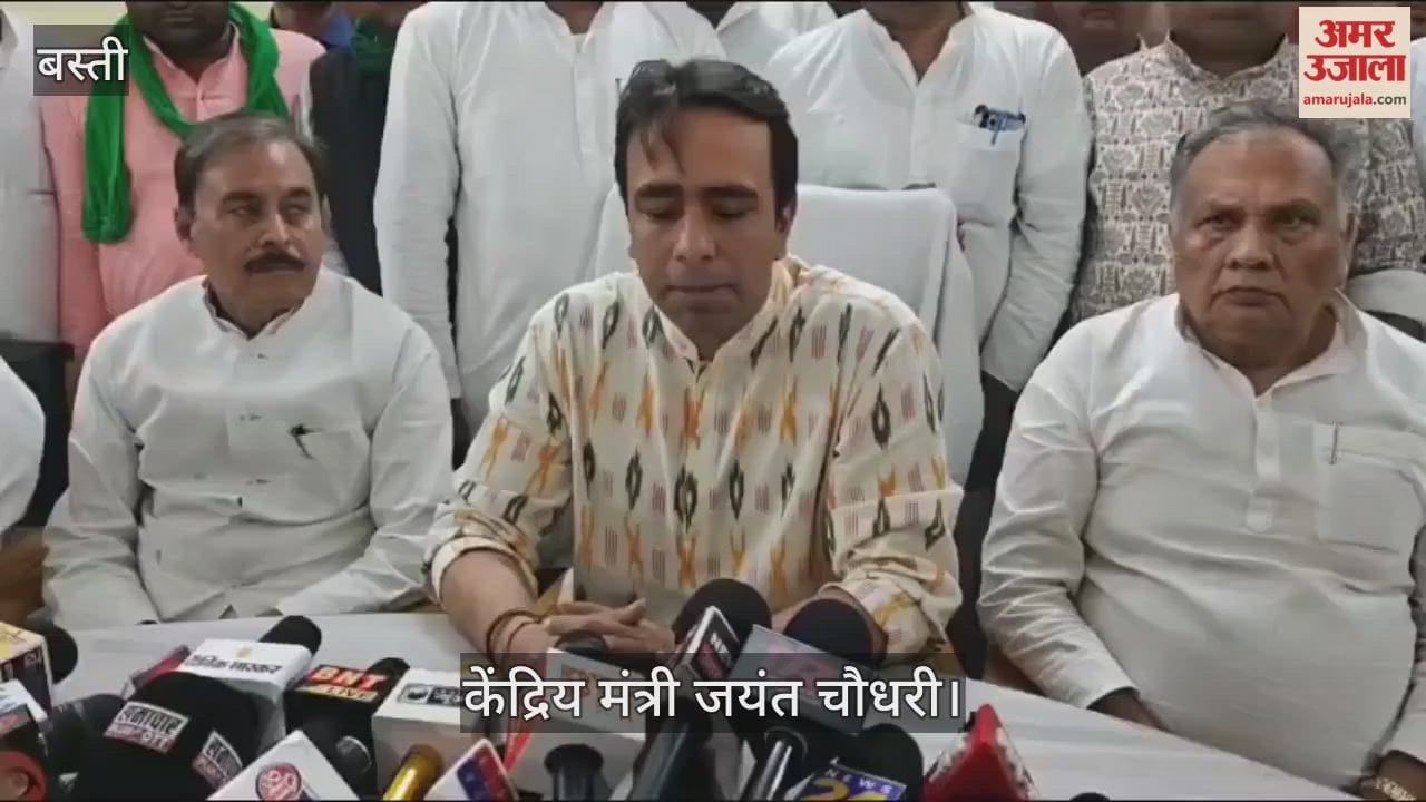 Farmers smile: Sugarcane price hiked by a historic ₹30: Union Minister Jayant Chaudhary
