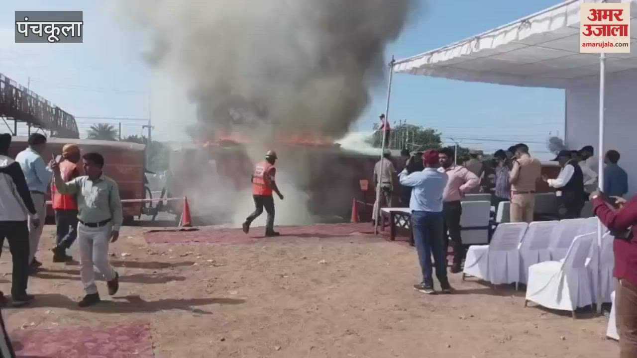Mock drill on burning train at Kalka railway station