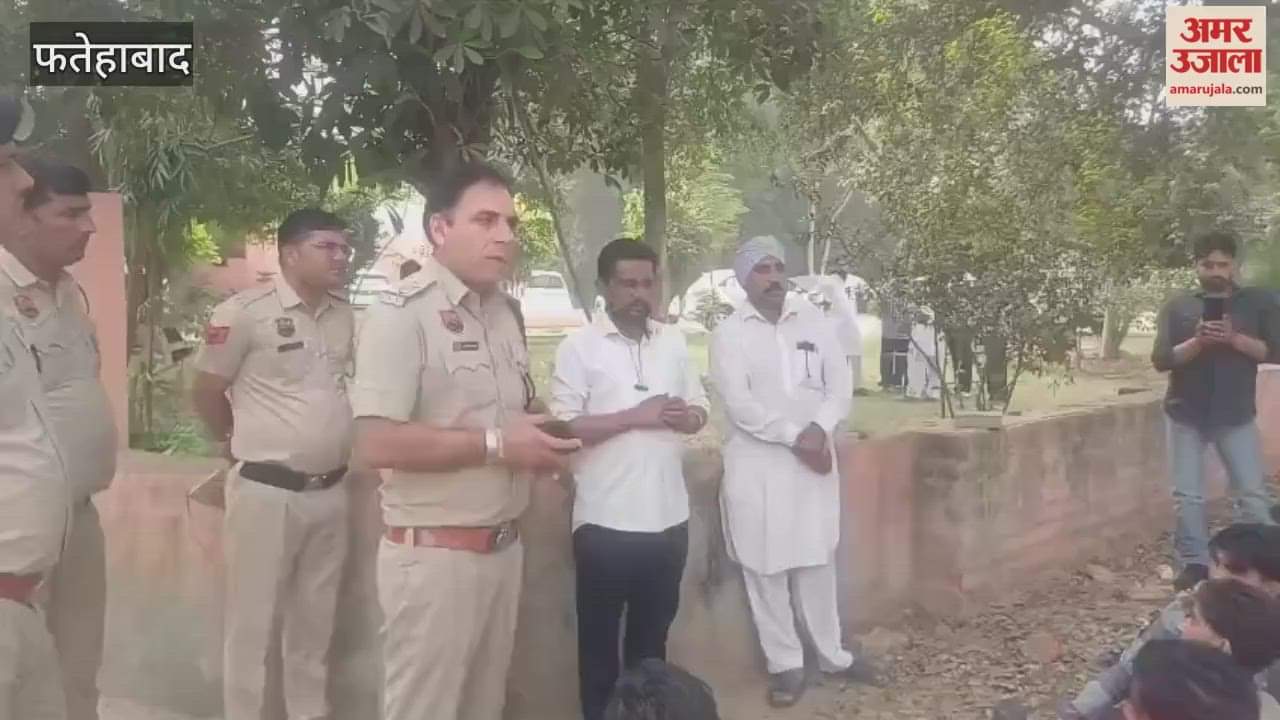 In Jakhal, Fatehabad, people demanded the death penalty for the murderers, in connection with the foeticide case that occurred in Chandpura a week ago.