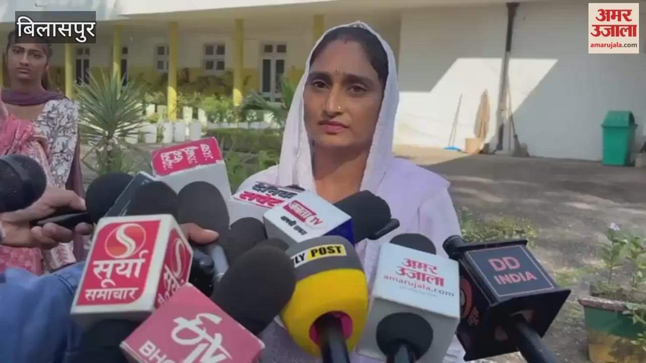 Bilaspur Allegations of tampering with the answer sheet of drawing subject in the 10th examination