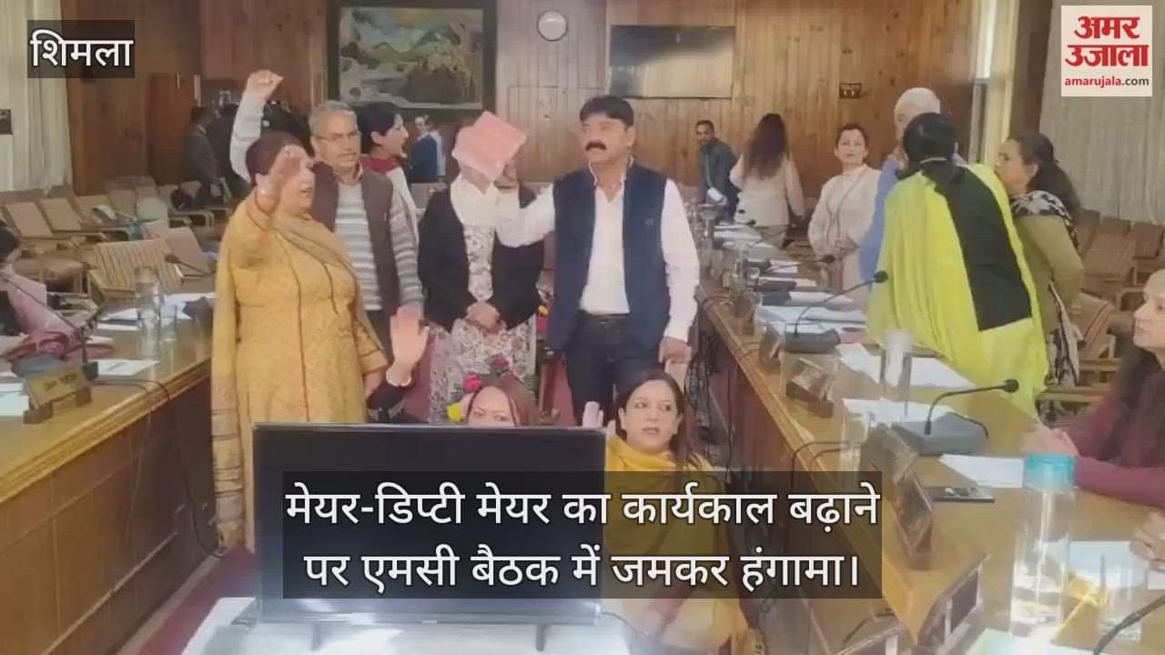 Uproar in MC meeting over extension of Mayor and Deputy Mayor's tenure