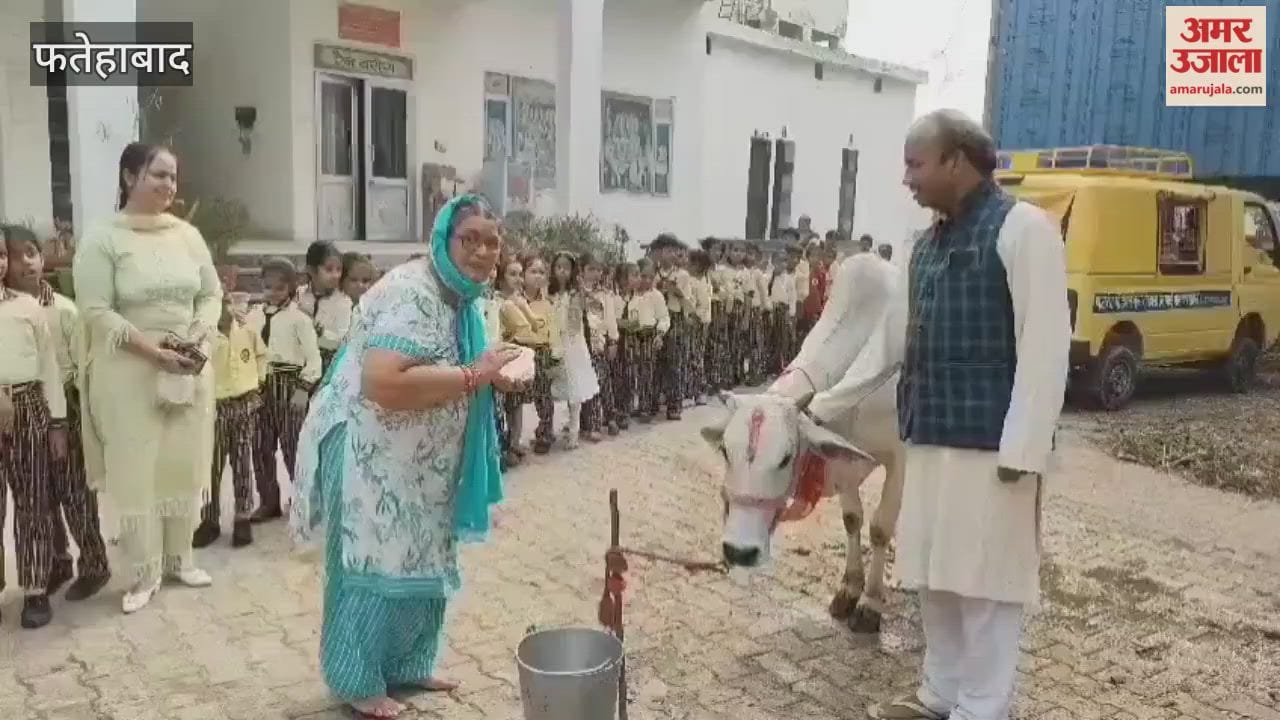Gopashtami festival celebrated in Tohana of Fatehabad