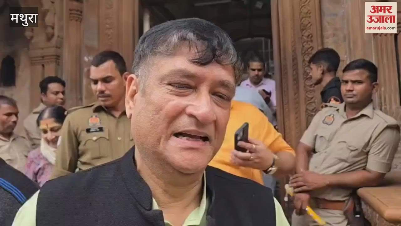 Top Officials Join Cleanliness Drive at Banke Bihari Temple Justice DM and SSP Lead Effort