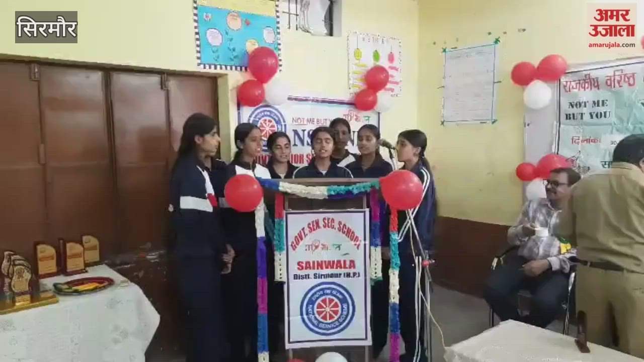 Sirmour Seven-day NSS camp begins at Sainwala School