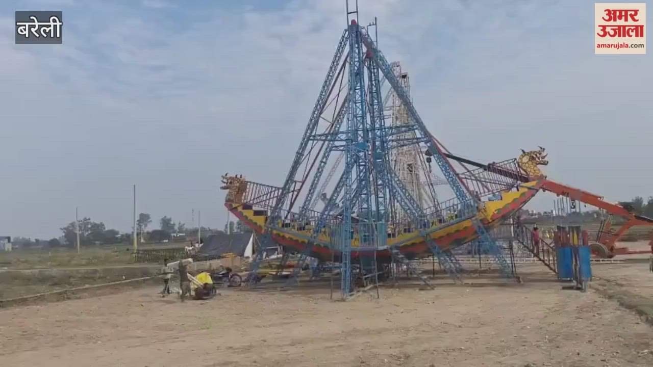 Chaubari Mela will start in Bareilly from November 1 in bareilly