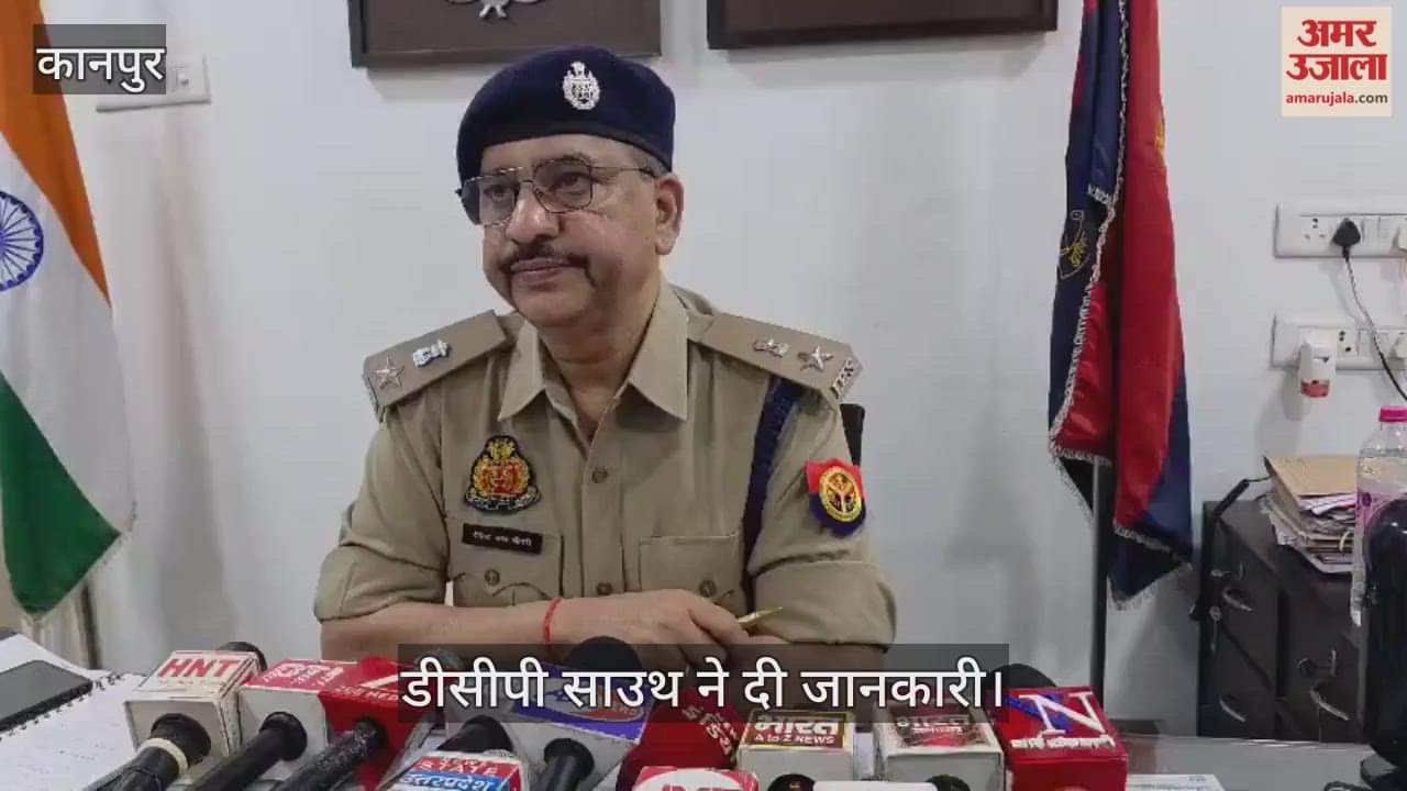 कानपुर में महिला से लूटपाट करने वाला अभियुक्त गिरफ्तार