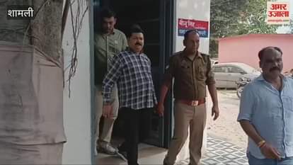 Shamli: CMO office clerk caught red-handed taking bribe of Rs 25,000